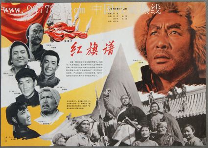 怎么做假日本秀明大學学位证